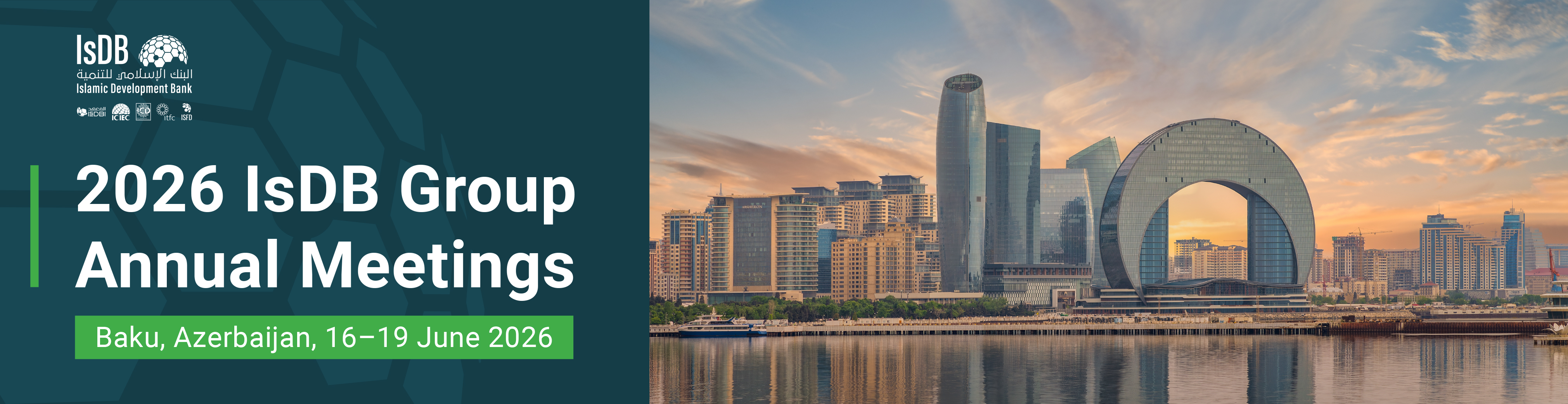 IsDB Annual Meeting 2026 Baku Banner